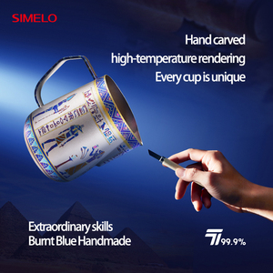 SIMELO azul quemado hecho a mano 450mL/600ml puro titanio café Latte arte taza leche espuma jarra café leche espuma jarra taza de regalo - Product Image 4
