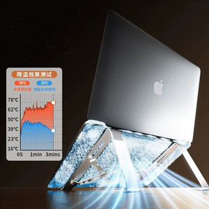 Accessoires <span class=keywords><strong>de</strong></span> bureau, <span class=keywords><strong>support</strong></span> <span class=keywords><strong>portable</strong></span> pliable <span class=keywords><strong>pour</strong></span> ordinateur <span class=keywords><strong>portable</strong></span>, dissipation <span class=keywords><strong>de</strong></span> la chaleur suspendue, <span class=keywords><strong>support</strong></span> <span class=keywords><strong>de</strong></span> bureau <span class=keywords><strong>portable</strong></span> en alliage d'aluminium - Product Image 2