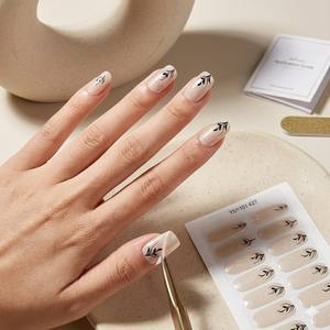 Enveloppes de gel pour nail art personnalisées avec service de maquette d'emballage haut de gamme, motif botanique chatoyant nude champagne - Product Image 2
