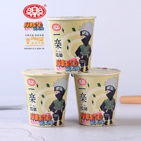Promosi harga rendah mie instan ramen dalam cup.