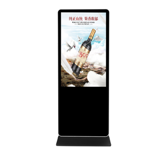 Écran tactile vertical TFT FHD LCD de 43 pouces, kiosque sur pied SK-43-1 - Product Image 1