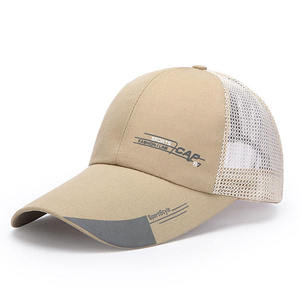 Customized Logo 6 Panel Long Brim Baseball Cap – Wholesale Classic Canvas Sport Mesh <b>Hat</b> - Product Image 1