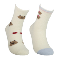 Chaussettes de sport jetables tricotées pour femmes, motif dessin animé, 20g polyester, usage quotidien décontracté, vente en gros, lot en vrac (corps/manchette)