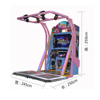 SUNMO – Machine de musique et de danse d'intérieur, Machine de danse d'arcade, équipement de jeu pour pièces de monnaie