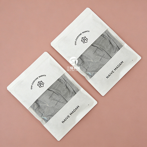Custom Printed White Kraft Paper Packaging Bags | Slider Zipper 3 Side Seal for Clothing T-shirt - Product Image 1
