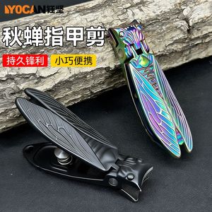 Yocan Autumn Cicada <b>Nail</b> Clippers Black Titanium Color Wide Jaw Opening Portable Stainless Steel Design - Product Image 1