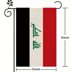 Drapeau de l'Irak, extérieur, <span class=keywords><strong>en</strong></span> lin de haute qualité, 12*18 pouces, plus de styles pour vous de choisir - Product Image 2
