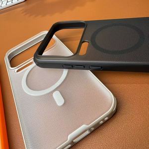 Funda Magnética Transparente Mate Kaou para Xiaomi 15 Pro Max 17 Pro 17 - TPU+PC Antigolpes, Antihuellas, con Disipación de Calor y Protección de Lente - Product Image 6