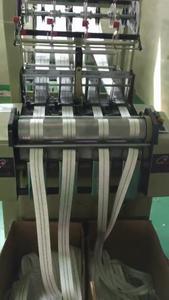 उच्च गति लोचदार बद्धी बनाने की मशीन, लोचदार टेप सुई करघा मशीन - Product Image 3