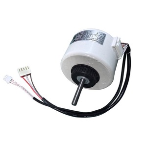 Moteur asynchrone YYR25-4A1-PG FN25B-PG pour évaporateur de climatiseur de pièce, sortie 208-230V 60Hz - Product Image 3