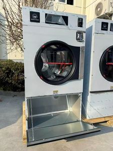 Totalmente automático para Royal Wash Secador <span class=keywords><strong>de</strong></span> una sola capa 16KG Máquina <span class=keywords><strong>de</strong></span> <span class=keywords><strong>secado</strong></span> <span class=keywords><strong>de</strong></span> <span class=keywords><strong>ropa</strong></span> que funciona con monedas Eléctrica para uso escolar/lavandería - Product Image 2