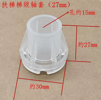 Bague de marchepied d'escalator Mitsubishi en nylon plastique noir et blanc, pièces coniques