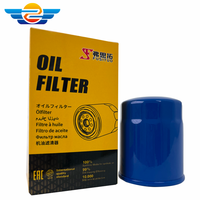 15400-PLM-A01 Filtro de aceite de coche de grado de carreras-Maneja altas RPM en competiciones de rally WRX STI