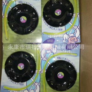 Cabezal de Corte Metálico para Desbrozadora con Línea Amarilla para Cortar Césped - Product Image 4