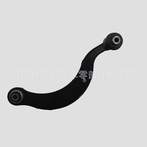 Tige de direction Lexus Ct200h 48770-12010 pour système de suspension MacPherson de l'essieu arrière, pièce de rechange - Product Image 3