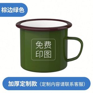 Taza de café moteada Vintage clásica personalizada de 15oz para acampar, taza con logotipo de impresión, gres, cerámica personalizada, grabado, fogata, taza de café, regalo - Product Image 2