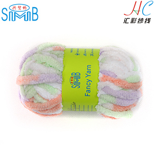 Compra en venta al por mayor 100% del poliester hilo para tejer hilados de chenilla gruesa - Product Image 2