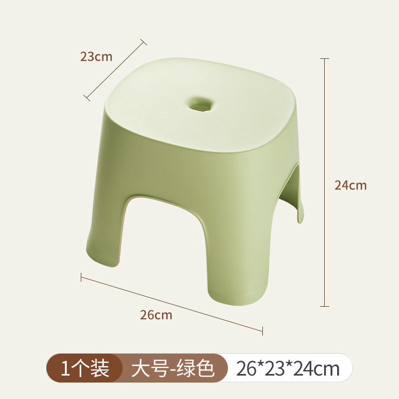 Large - Milk Green