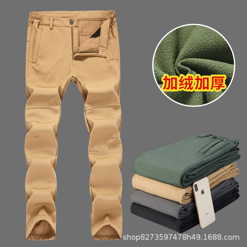 Kaki [Flanker avec doublure polaire]