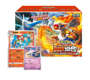 YZ PTCG verificado legendario Original Pokemoned Graded Cards Booster Box Assecoires to Buy case Tendangan Pokemoned 151 Prismatic - Product Image 1