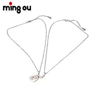 バレンタインデーギフトジュエリーカップル磁気ネックレス恋人ギフトレーザー彫刻私はあなたを愛しているカップルネックレス - Product Image 2