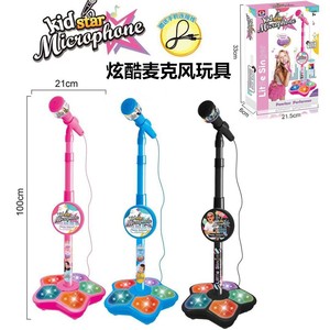 Micrófono <span class=keywords><strong>de</strong></span> Juguete para Niños, Micrófono para Niños y Niñas, Juguete para Tocar Música con Luces, Venta al por Mayor <span class=keywords><strong>de</strong></span> Fábrica - Product Image 6