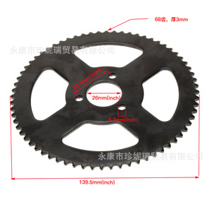 Zhen Nirui Steel 68T Rear Sprocket 25H-68T-26mm For <b>Mini</b> <b>Motorcycle</b> Repair Parts ISO Standard China Made - Product Image 3