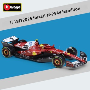 Bburago 1:18 2025 SF-25 # 16 Leclerc # Modèle de voiture de Formule 1 en alliage métallique moulé sous pression 44 Hamilton pour collectionneurs, cadeau, vente en gros - Product Image 5