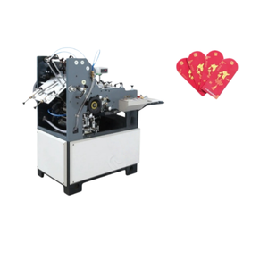 Machine à fabriquer des enveloppes entièrement automatique HP 250 PLUS, machine à imprimer des enveloppes en papier de petite taille HP-250 PLUS pour les nouveaux commerces, efficace - Product Image 3