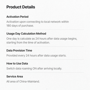 Superalink 2 jours Chine 4G LTE eSIM 5 Go Plus Données illimitées pour les visiteurs de Pékin et les voyageurs en courts séjours - Product Image 2
