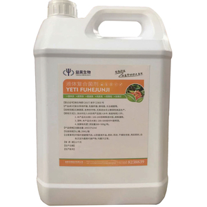 हाइड्रोपोनिक रूट विकास को बढ़ावा देने के लिए 20 अरब जैविक तरल उर्वरक - Product Image 3
