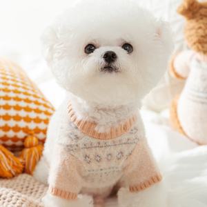 Sonbahar ve kış aylarında küçük ve orta ölçekli köpekler için sıcak ve kalın evcil hayvan giysileri toptan - Product Image 5