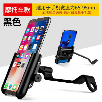 กระจกมองหลัง CNC-100 (สีดำ)