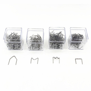 Clous de soudure automobiles Xuanyou Auto Parts en acier 0,6 mm 0,8 mm pour réparation de pare-chocs et carrosserie, utilisation avec machine - Product Image 2