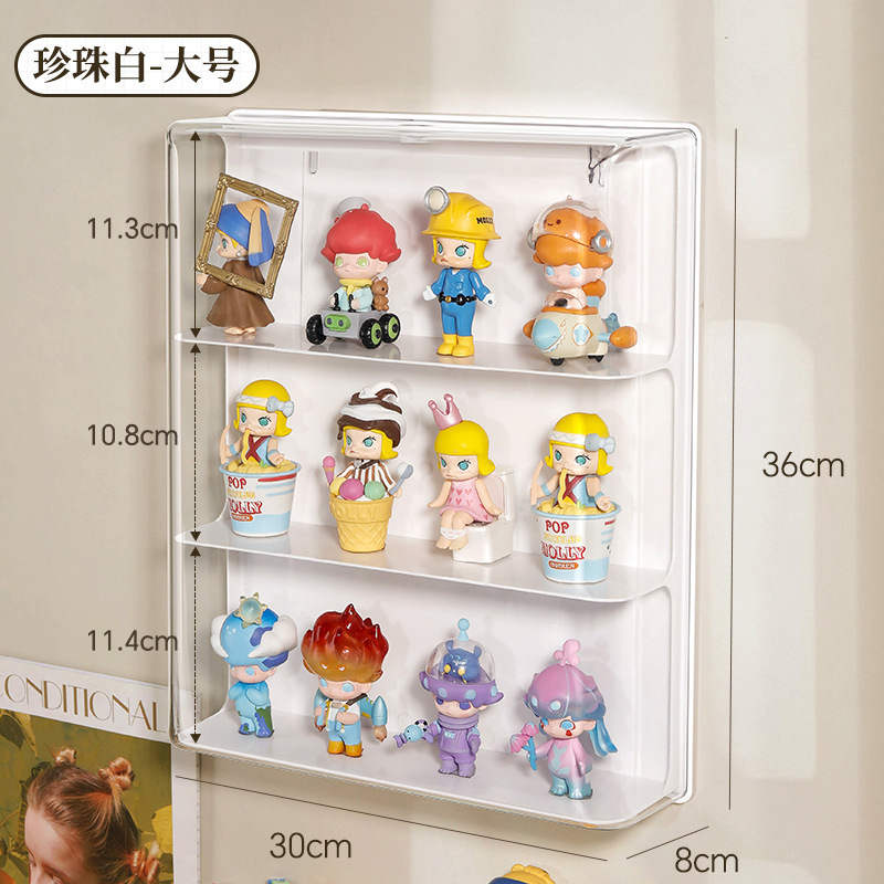 Large Pearl White 3-Layer Wall-Mounted