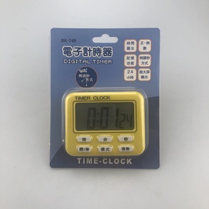 Bk749 Digital Timer 24 Hour Memory Function Extra Large Display Kitchen Timer - Product Image 1