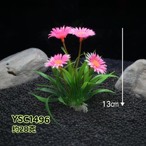 Plantas Acuáticas Artificiales, Flores de Loto de Plástico, Decoración para Acuarios de 13-20 cm, Adorno para Peceras Domésticas - Product Image 2