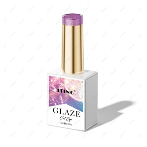 Collection de vernis gel effet œil de chat JTING haute densité 12 couleurs, poudre flash, vernis à ongles gel œil de chat, ODM, marque privée personnalisée - Product Image 6