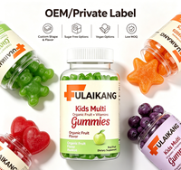 Gummies multivitaminées pour enfants OEM, vitamines C, D3, zinc, sans sucre, à croquer, végétaliennes, certifiées Halal, soutien immunitaire, marque privée