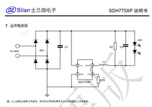 Silans SDH7752PTR SOP-4-225-2,5 Paquete Buck no aislado LED Controlador de corriente constante IC - Product Image 5