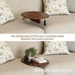 Xuyuan Wooden Sofa Tray Round Solid Wood Snack Plate For Living Room Armrest <b>Storage</b> <b>Box</b> - Product Image 2