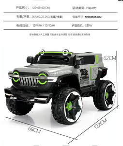 Заводская поставка, пластиковые игрушечные машинки для мальчиков, для 2-4 и От 5 до 7 лет s, брендовая модель 771 - Product Image 4