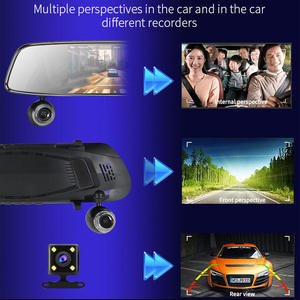 1080P HDDVRカーリアビューミラービデオレコーダーカメラダッシュカムDashCam5インチIPSデュアルチャンネルレンズオートアクセサリー - Product Image 2