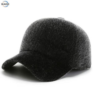 Venta caliente Vintage Faux Mink Fur Earflap Warmmy Cap Winter Windproof British Retro Sporty Baseball Hat - Product Image 2
