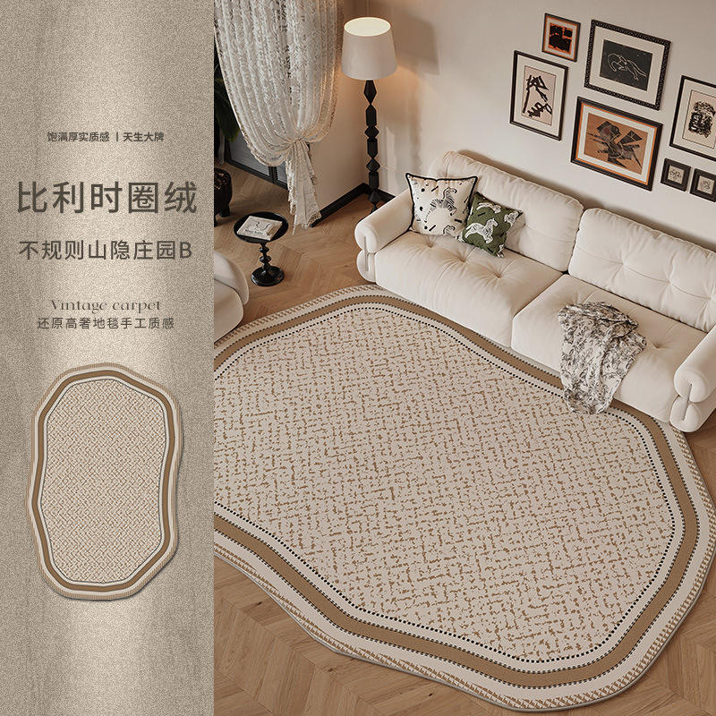 Retraite de montagne irrégulière Manoir B