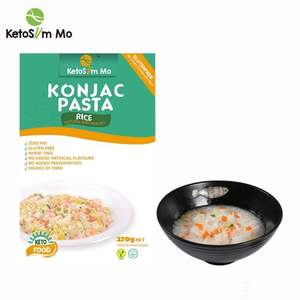 Новая жидкая смесь для быстрого похудения Shirataki Konjac рис с высоким содержанием белка предварительно приготовленная каша konкак Konnyaku - Product Image 1