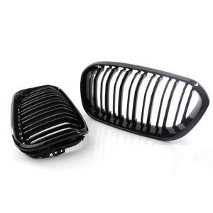 Kit de Parrilla Delantera para BMW F20, Negro Brillante, Doble Línea, Mejora de Parachoques, Plástico ABS 51137371685 - Product Image 1
