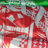Drapeau afghan de haute qualité 3x5 pieds en satin de bonne qualité avec pompon, en stock