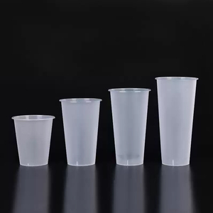 Vasos Desechables Ecológicos de Plástico PP con Tapa Transparente, Personalizables con Logotipo, de Pared Simple, Esmerilados, de 90 mm, para Café, Leche y Té - Product Image 1