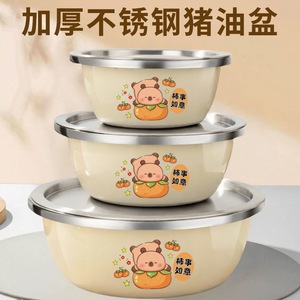 Tazón de acero inoxidable con tapa, engrosado, para uso en cocina, para mezclar masa, batir huevos, sopas, manteca, lavar verduras, reutilizable - Product Image 2